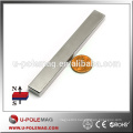 High Quality 2 Pieces Bar N45 Neodymium Magnets